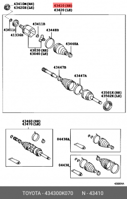 приводы !\Toyota Hilux 43430-0K070 TOYOTA