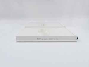 Фильтр салонный GB-9898 GB-9898 BIG FILTER