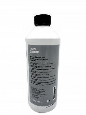 83512355290 антифриз (1.5L) !\BMW 83 51 2 355 290 BMW