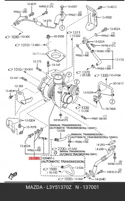 L3Y51370Z Восстановлен в заводских условиях, Турбокомпрессор Mazda CX-7 MZR DISI L3Y51370Z MAZDA
