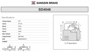 Диск тормозной TOYOTA Avensis (03-08) передний (1шт.) SANGSIN SD4046 SANGSIN