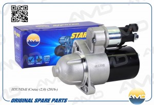 Стартер (13T) HYUNDAI Creta, 2,0, 2016- AMDEL747 AMD.EL747 AMD