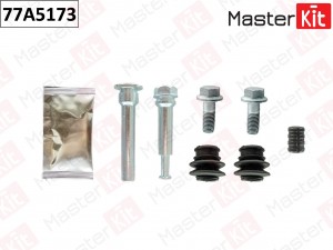 Комплект направляющих тормозного суппорта HYUNDAI ix55 09-08- 77A5173 77A5173 MASTER KIT