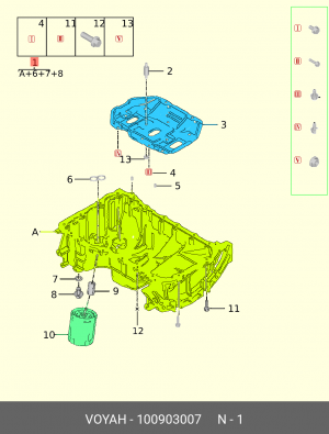 100903007 КАРТЕР МАСЛЯНЫЙ 100903007 VOYAH