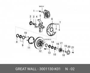 Сальник GREAT WALL Hover кулака поворотного OE 3001130K01 GREAT WALL