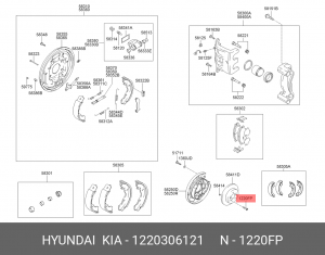 Винт HYUNDAI KIA OE 1220306121 HYUNDAI KIA