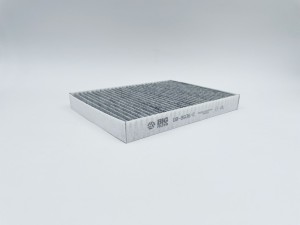 Фильтр салонный угольный GB-9936/C GB-9936/C BIG FILTER