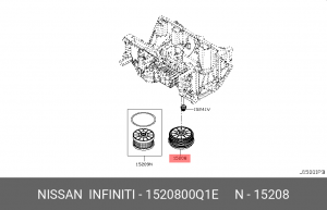 фильтр масляный!\ Nissan, Renault 1520800Q1E NISSAN