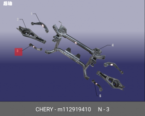 Рычаг подвески CHERY M11 задней продольный левый OE M11-2919410 CHERY