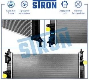 MAZDA 3 (2009>) STR0468 STRON