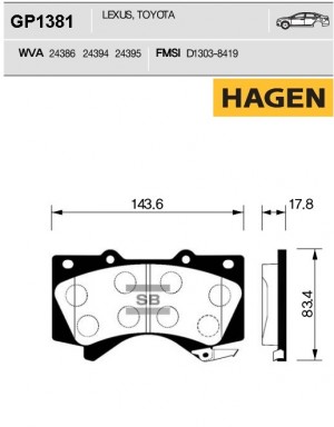 колодки дисковые передние! HAGEN\ Toyota Land Cruiser 4.7/4.5D V8 08> GP1381 HAGEN