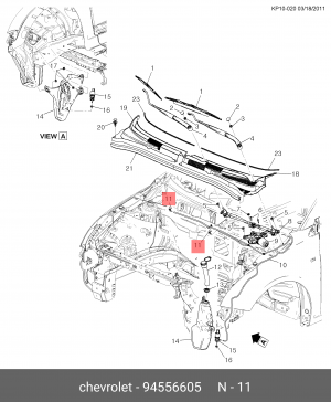 Жиклер CHEVROLET Cruze (09-) омывателя стекла ветрового OE 94556605 GENERAL MOTORS
