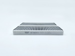 Фильтр салонный (2 шт.) (угольный) NISSAN Navara, Pathfinder GB-98024/C GB-98024/C BIG FILTER