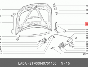 Петля ВАЗ-2170 капота левая АвтоВАЗ 21700-8407011-00 LADA VAZ