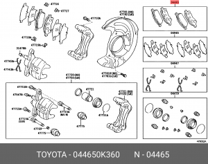 колодки дисковые передние!\ Toyota Land Cruiser J12 4.0i/3.0D 03> 04465-0K360 TOYOTA
