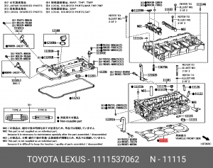 Прокладка головки блока цилиндров 11115-37062 11115-37062 TOYOTA