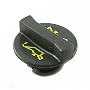 Крышка маслозалив горловины 3302 дв.Cummins 2.8 (Haffen) 0378 HAFFEN