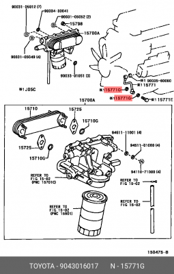 шайба!\ Toyota 90430-16017 TOYOTA