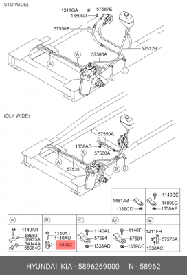 Хомут HYUNDAI KIA OE 5896269000 HYUNDAI KIA