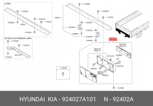 Фонарь задний HYUNDAI HD65,72,120,260,270,500 правый OE 924027A101 HYUNDAI KIA