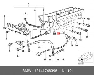 BMW 17*3*23 12 14 1 748 398 BMW