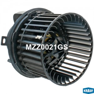 Мотор печки c крыльчаткой MZZ0021GS MZZ0021GS KRAUF