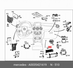 Реле MERCEDES универсальное OE A 003 542 16 19 MERCEDES BENZ