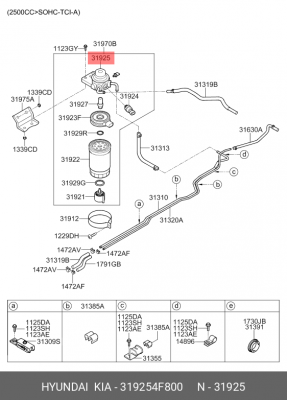ТОПЛИВОПОДКАЧИВАЮЩИЙ НАСОС ДЛЯ ДИЗЕЛЬНЫХ ДВИГАТЕЛЕ 319254F800 HYUNDAI