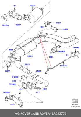 прокладка приемной трубы!\ Land Rover 4.4 LR022779 LAND ROVER