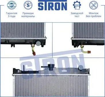 SUZUKI JIMNY FJ (1998>) STR0017 STRON