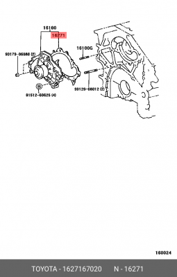 Прокладка насоса системы охлаждения 16271-67020 16271-67020 TOYOTA
