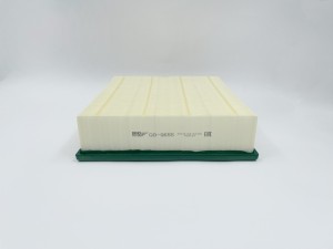 Фильтр воздушный GB-9655 GB9655 BIG FILTER