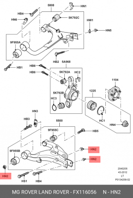 ГАЙКА/NUT - FLANGED FX116056 FX116056 LAND ROVER