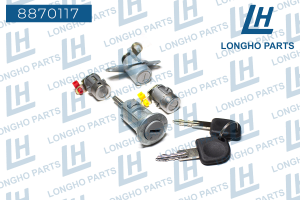 Личинка DAEWOO Matiz (01-) замков дверей комплект LONGHO 8870117 LONGHO PARTS