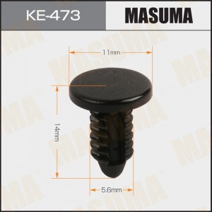 Клипса автомобильная MASUMA KE-473 MASUMA