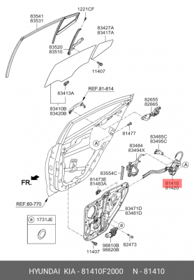 Замок двери HYUNDAI Elantra (16-) задней левой OE 81410F2000 HYUNDAI KIA