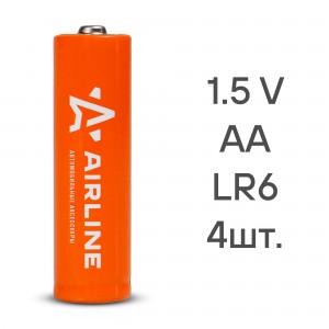 AA/LR6 ЩЕЛОЧНЫЕ AA-040 AIRLINE