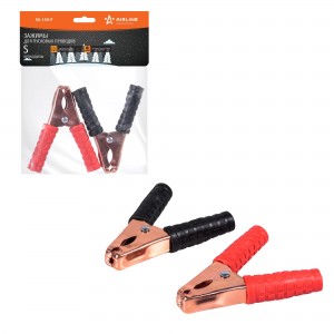 Зажим клеммы АКБ 100мм (крокодильчики) 150А (к/т из 2-х штук) /AIRLINE/ SA-150-P AIRLINE