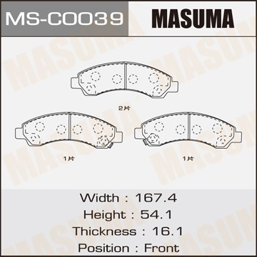 колодки дисковые передние!\ Great Wall Hover H3/H5 10-16, Isuzu D-Max 2.4-3.5/2. MSC0039 MASUMA