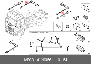 датчик ABS! L2050\Omn Iveco EuroCargo/Tech/Star/Tector/Stralis 41200561 IVECO