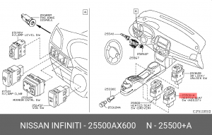 ВЫКЛЮЧАТЕЛЬ ОБОГРЕВА СИДЕНИЯ, НАПРЯЖЕНИЕ 25500-AX600 25500-AX600 NISSAN