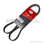 Ремень приводной поликлиновой 5PK1343 GATES 5-PK-1343 GATES