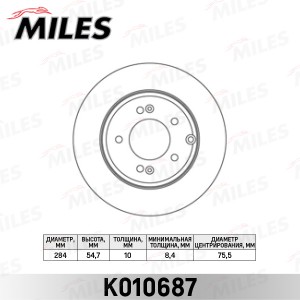 Диск тормозной HYUNDAI SONATA NF 05- задний D284мм. (TRW DF4980) K010687 K010687 MILES