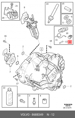 КОРПУС РАЗЪЕМА CRACH SENSOR ЧЕРНЫЙ 8688349 VOLVO