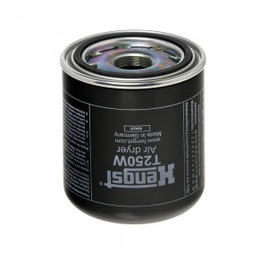 Фильтр осушителя Резьба входа : M39x1,5 T250W HENGST