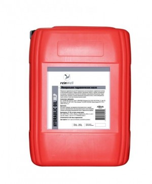 4986 ReinWell Гидравлическое масло HLP 68 (20л) 4986 REINWELL