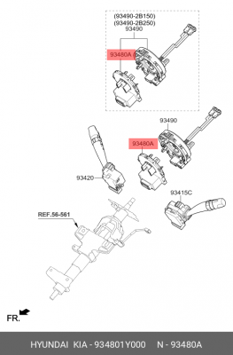 Датчик HYUNDAI Tucson (04-) угла поворота руля OE 934801Y000 HYUNDAI KIA