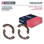 Торм. колодки барабанные задн. Hyundai Sonata V 05-  Tucson I 04- Kia Sportage I M2520249 MARSHALL