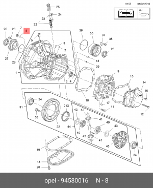 Магнит CHEVROLET Aveo (03-08),Captiva (07-08) картера КПП OE 94580016 GENERAL MOTORS