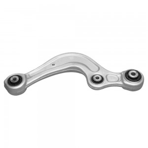 Рычаг подвески задн. лев./прав. AUDI: A6 19-, Q7 16-, Q8 18-, LAMBORGHINI: URUS  M8050430 MARSHALL